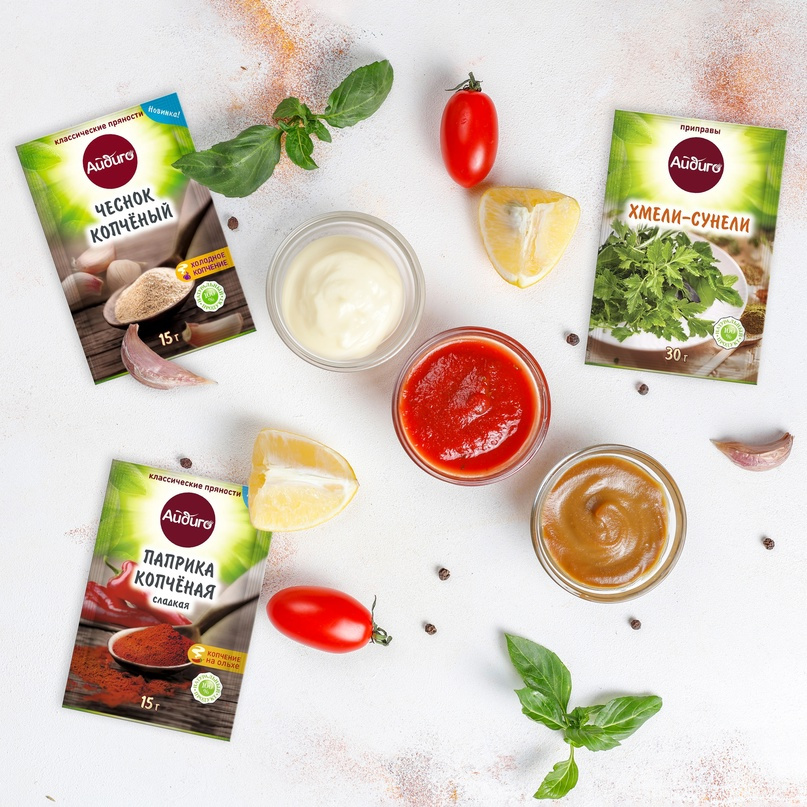 соусы jRIZm4wVLyo.jpg